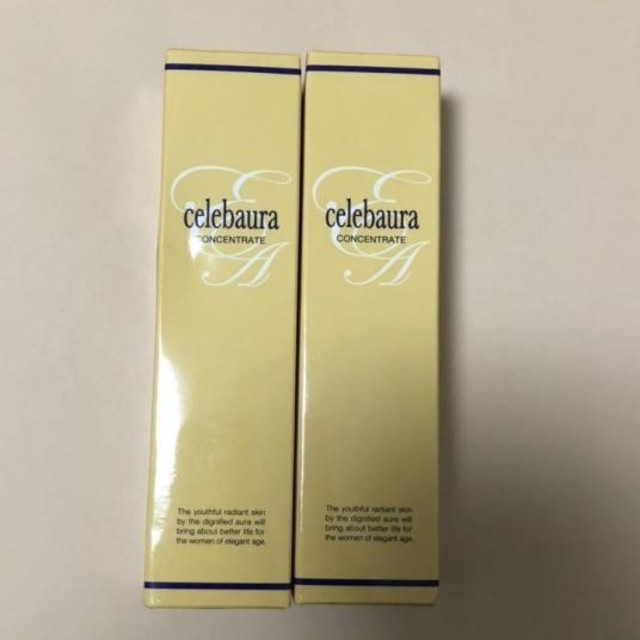 セレブオーラ コンセントレートプラス50mL 2本セット