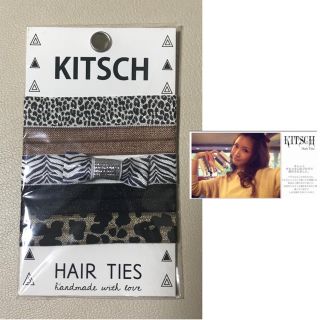 キッチュ(KITSCH)のKITSCH ヘアゴム　5本セット　ブレスレット(ヘアゴム/シュシュ)