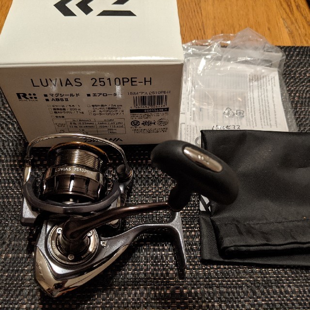 DAIWA - いっちー様専用【美品】ダイワ 15ルビアス 2510PE-Hの通販 by わわわ's shop｜ダイワならラクマ