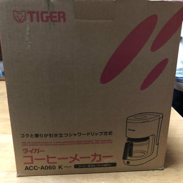 TIGER(タイガー)のタイガー コーヒーメーカー 6杯用 ブラック ACC-A060-K スマホ/家電/カメラの調理家電(コーヒーメーカー)の商品写真
