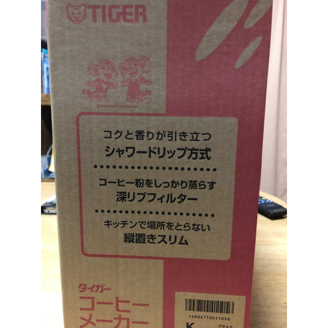 TIGER(タイガー)のタイガー コーヒーメーカー 6杯用 ブラック ACC-A060-K スマホ/家電/カメラの調理家電(コーヒーメーカー)の商品写真