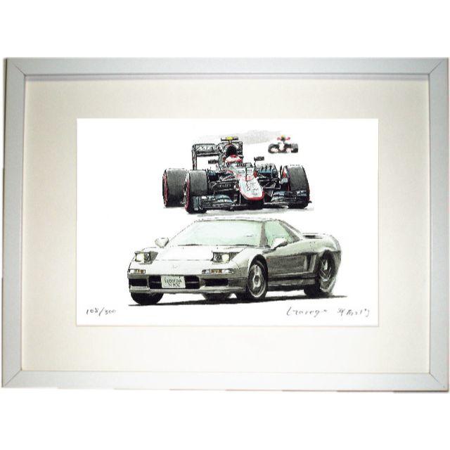 GC-935 Mclaren675/570限定版画直筆サイン額装●作家 平右ヱ門