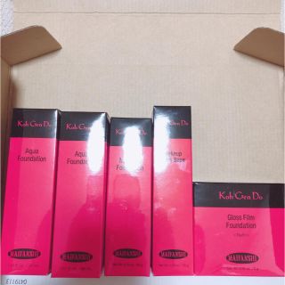 コウゲンドウ(江原道(KohGenDo))の江原道5個セット総額25000円(コフレ/メイクアップセット)