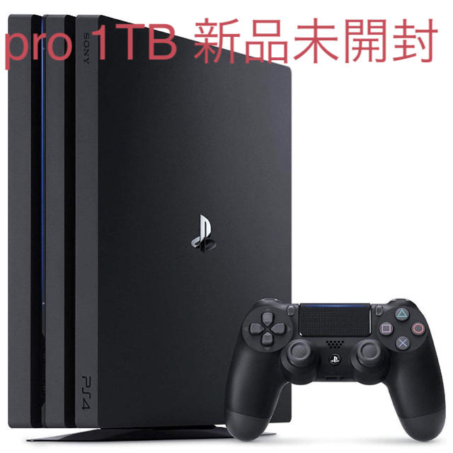 新品未開封 PS4 Pro  1TB CUH-7200BB01