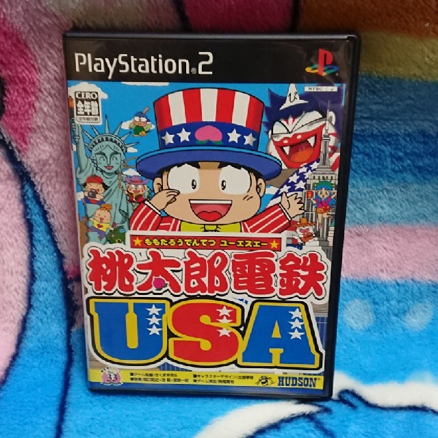 PS2 桃鉄 ごひいき版 桃太郎電鉄USA 鬼レア サイコ・ル・シェイム