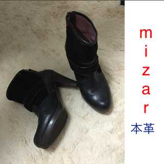 数回履く☆mizar本革ブーツ定価2万円(ブーツ)