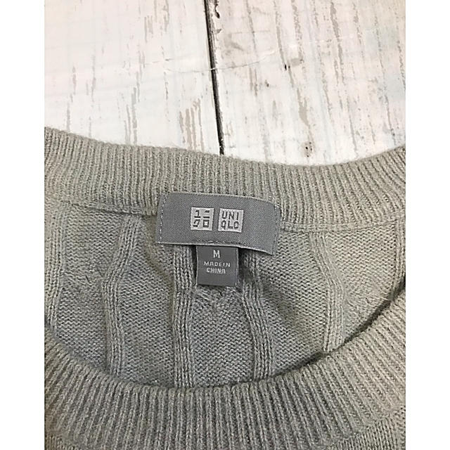 UNIQLO(ユニクロ)のUNIQLO ケーブルニット グレー  M メンズのトップス(ニット/セーター)の商品写真