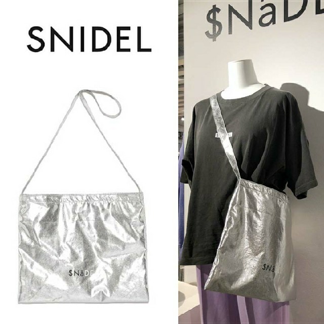 SNIDEL(スナイデル)のSNIDEL ロゴトートバッグ レディースのバッグ(トートバッグ)の商品写真