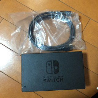 ニンテンドースイッチ(Nintendo Switch)の任天堂スイッチ ドック HDMIケーブル(バッテリー/充電器)