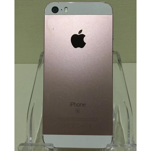 Apple iPhone SE 16GB SIMフリー ローズゴールド