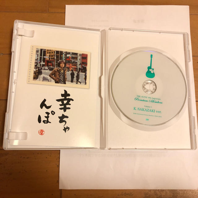♡THE ALFEE 40th Anniversary 特典DVD 豪華 8160円 jardinmagico.mx