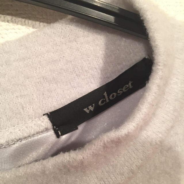 w closet(ダブルクローゼット)のaika様専用 レディースのトップス(カットソー(長袖/七分))の商品写真