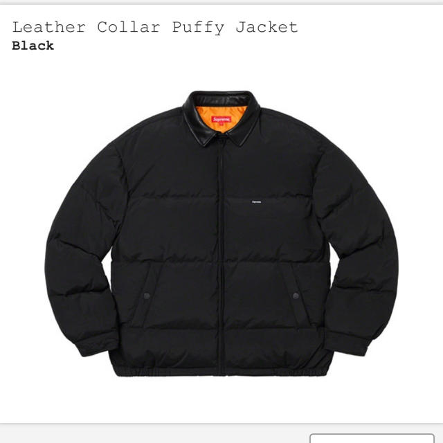 supreme leather collar puffy jacket