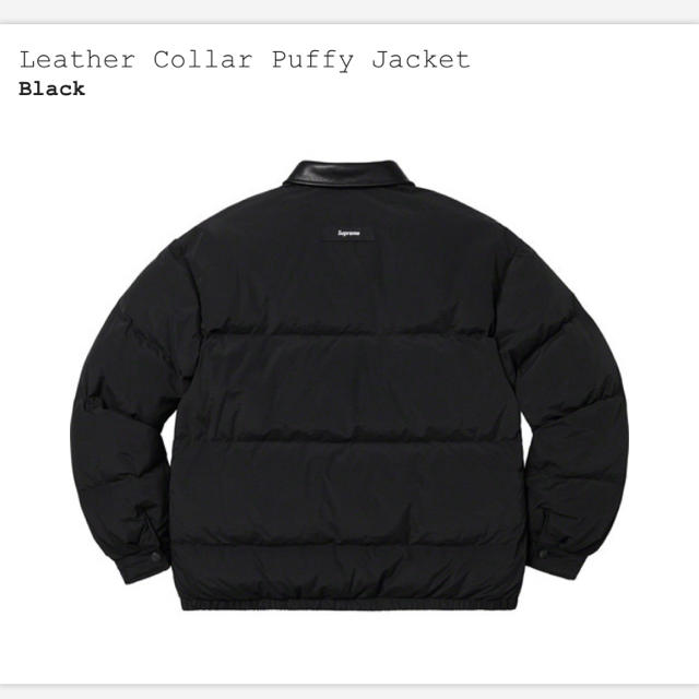 supreme leather collar puffy jacket 1