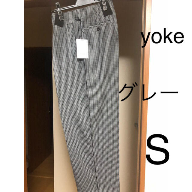 S yoke 19aw 1TUCK WIDE TROUSERS パンツ グレー