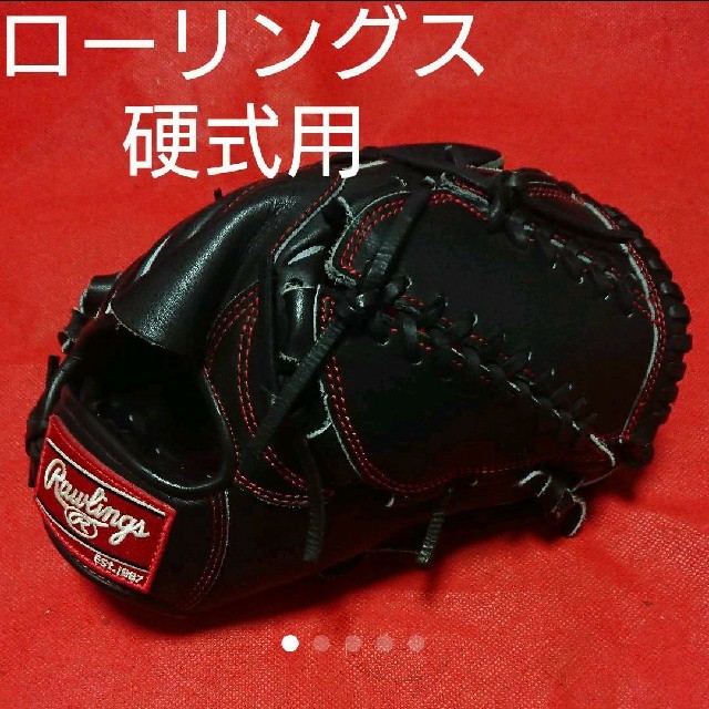 Rawlings(ローリングス)のアユム様専用 ローリングス 硬式野球用グラブ HOH R2G GH9HRA1 スポーツ/アウトドアの野球(グローブ)の商品写真