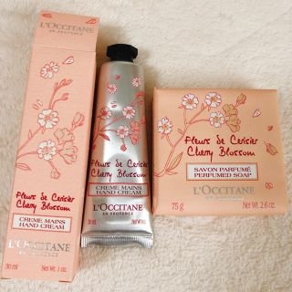 ロクシタン(L'OCCITANE)のロクシタン チェリーブロッサム ハンドクリーム 30ml 化粧石鹸75g(ハンドクリーム)