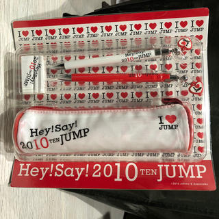 ヘイセイジャンプ 筆箱の通販 26点 Hey Say Jumpを買うならラクマ