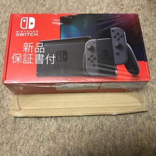 ニンテンドースイッチ(Nintendo Switch)の【最新モデル】Nintendo Switch スイッチ　本体　新品　保証書付(家庭用ゲーム機本体)