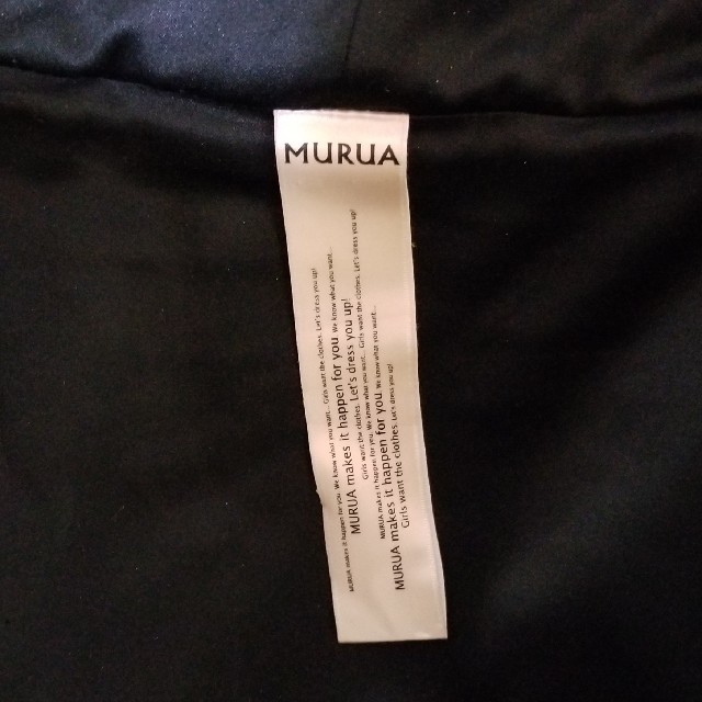 MURUA(ムルーア)のMURUA ムルーア ♡ フェイクファーレザー切替パーカー   レディースのジャケット/アウター(毛皮/ファーコート)の商品写真