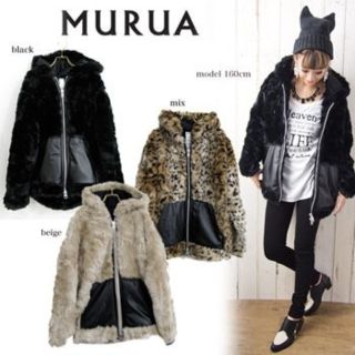 murua♡フェイクファージャケット