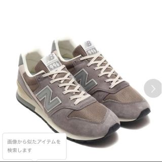 ニューバランス(New Balance)のnew balance CM996GY (VINTAGE GRAY)(スニーカー)