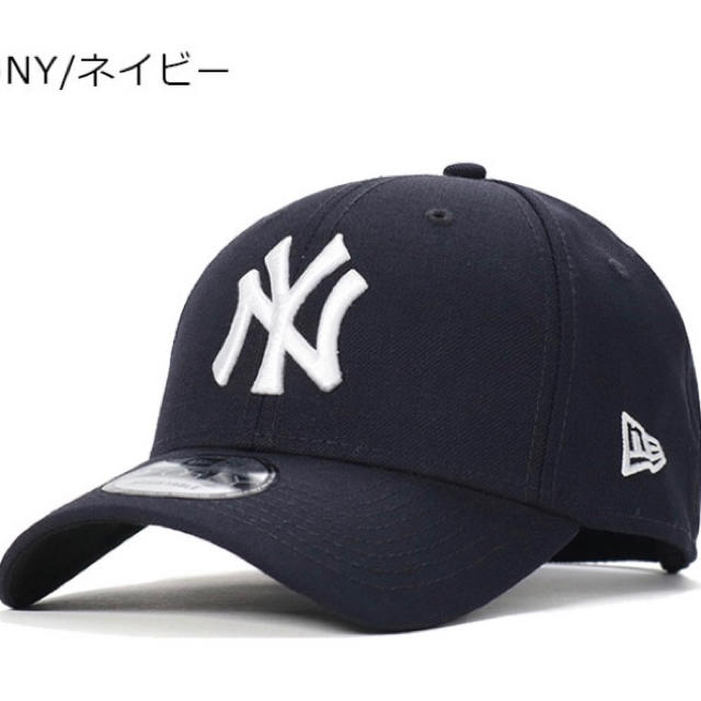 NEW ERA(ニューエラー)の新品 未使用 ニューエラ キャップ NY ヤンキース  ネイビー メンズの帽子(キャップ)の商品写真