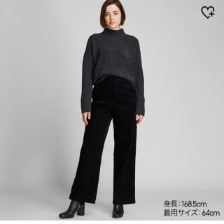 ユニクロ(UNIQLO)のユニクロ コーデュロイワイドパンツ クロ(カジュアルパンツ)