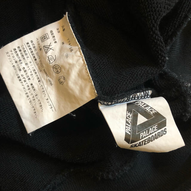 palace パーカー メンズのトップス(パーカー)の商品写真