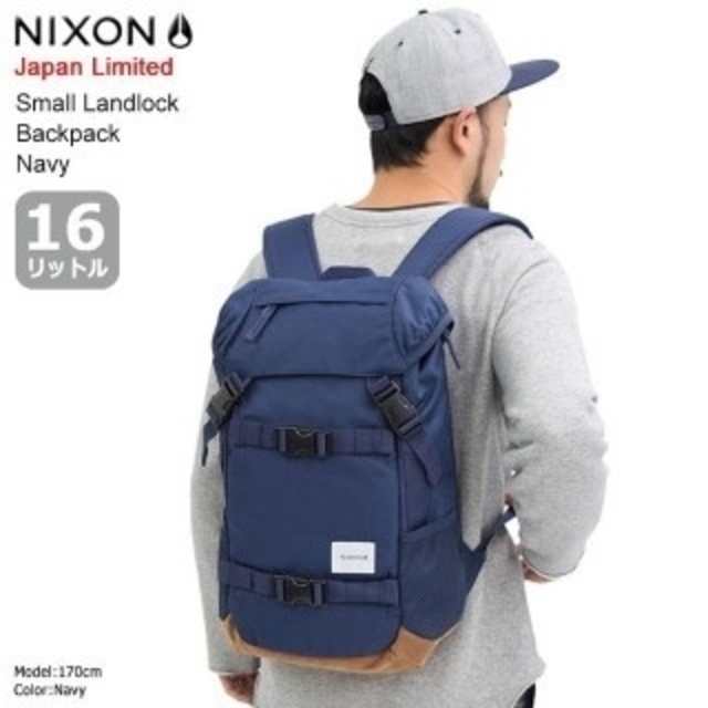 ニクソン NIXON バックパック ランドロック Landlock 30L