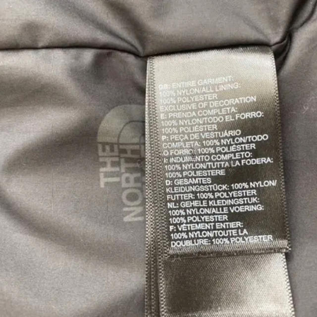 18AW supreme Expedition jacket