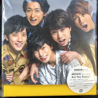 アラシ(嵐)の✨美品✨ Are You Happy？（初回限定盤）(ポップス/ロック(邦楽))