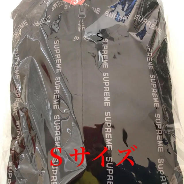 supreme Reflective Text Track Jacket