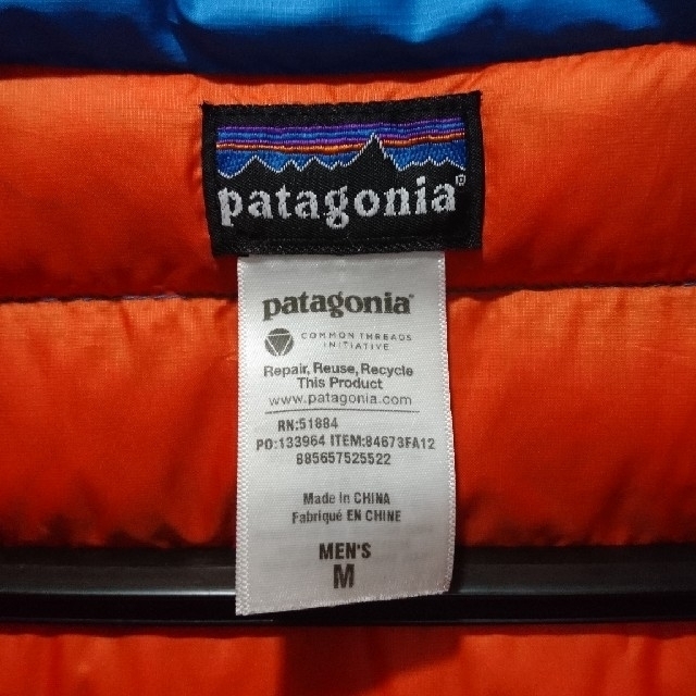 patagonia(パタゴニア)のパタゴニア ダウンジャケット Mサイズ メンズのジャケット/アウター(ダウンジャケット)の商品写真