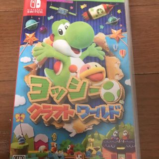 ヨッシークラフトワールド Switch(家庭用ゲームソフト)