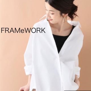 フレームワーク(FRAMeWORK)のFRAMeWORK  THOMAS MASON 2WAYシャツ(シャツ/ブラウス(長袖/七分))