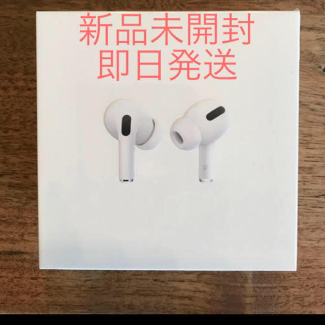 airpods   proオーディオ機器