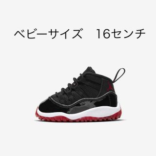 ナイキ(NIKE)のNIKE エアジョーダン11(スニーカー)