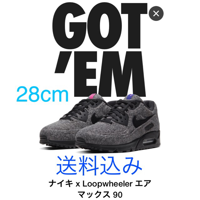 スニーカーNIKE エアマックス90