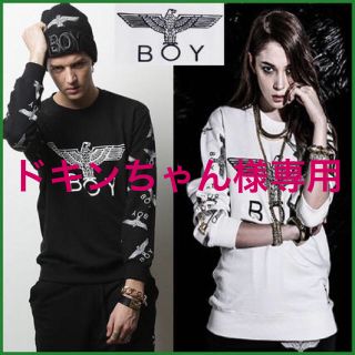 ボーイロンドン(Boy London)のBoy London ロンT 黒(Tシャツ(長袖/七分))