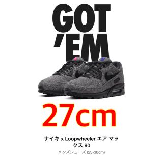 ナイキ(NIKE)のエアマックス90 27cm ループウィーラー(スニーカー)