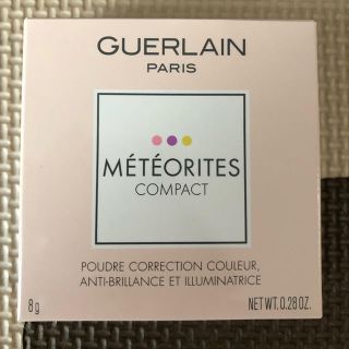 ゲラン(GUERLAIN)の専用出品！ゲラン メテオリットコンパクト新品(フェイスパウダー)