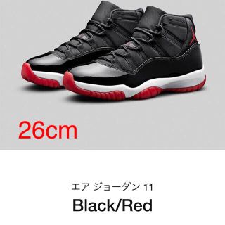 ナイキ(NIKE)のAir Jordan 11 エア ジョーダン 11 レトロ(スニーカー)