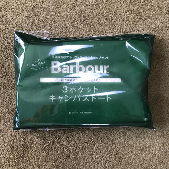 Barbour(バーブァー)のLEE 付録 レディースのバッグ(トートバッグ)の商品写真
