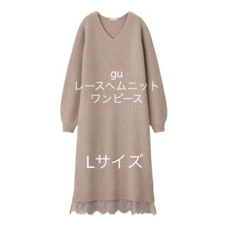 ジーユー(GU)の即完売☆gu☆レースヘムニットワンピース☆ピンク☆L☆新品(ロングワンピース/マキシワンピース)