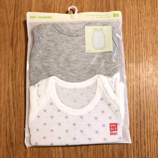 UNIQLO(ユニクロ)の【未使用品】コットンメッシュインナーボディ(サイズ80) キッズ/ベビー/マタニティのベビー服(~85cm)(肌着/下着)の商品写真