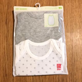 ユニクロ(UNIQLO)の【未使用品】コットンメッシュインナーボディ(サイズ80)(肌着/下着)