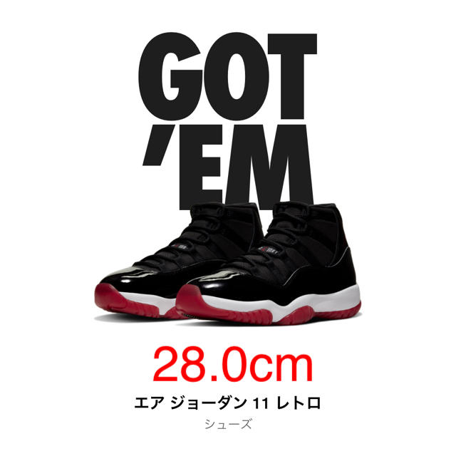 NIKE(ナイキ)のエア ジョーダン 11 ブレット air jordan11 bred メンズの靴/シューズ(スニーカー)の商品写真