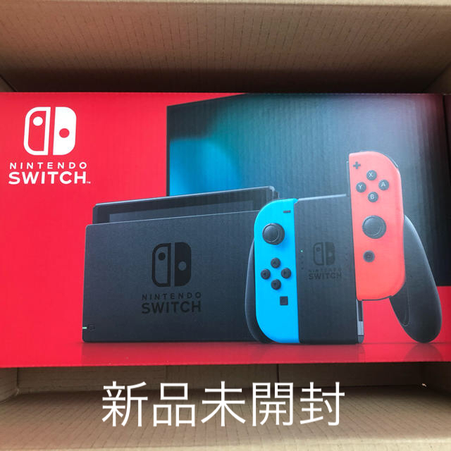 【新品未開封】Nintendo Switchゲームソフト/ゲーム機本体