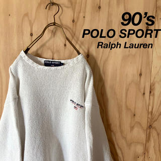 ラルフローレン(Ralph Lauren)の90’s POLO SPORT RALPH LAUREN コットンニット(ニット/セーター)